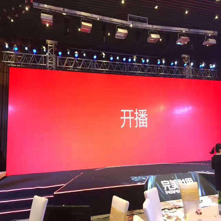 嵩明P1.8室内全彩显示屏